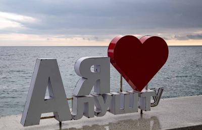 Прикрепленное изображение: IMG_6854.jpg